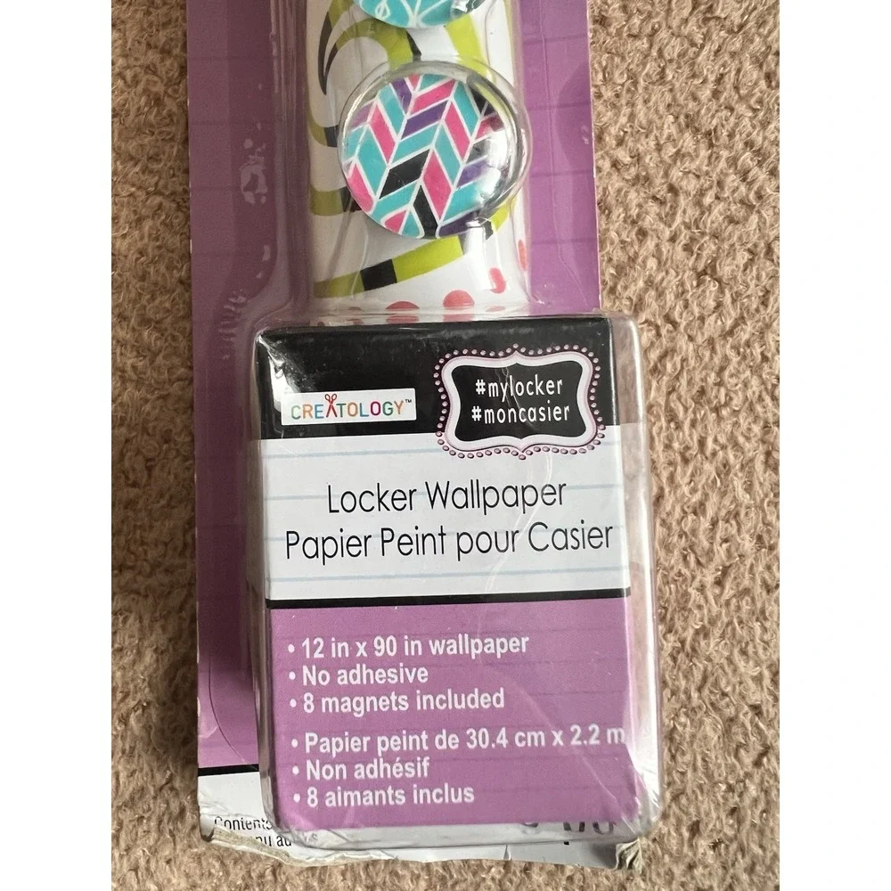 New/Sealed Creatology Locker Wallpaper 9 Piece Kit with Magnets - 12
